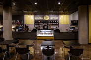 Atomic Coffee